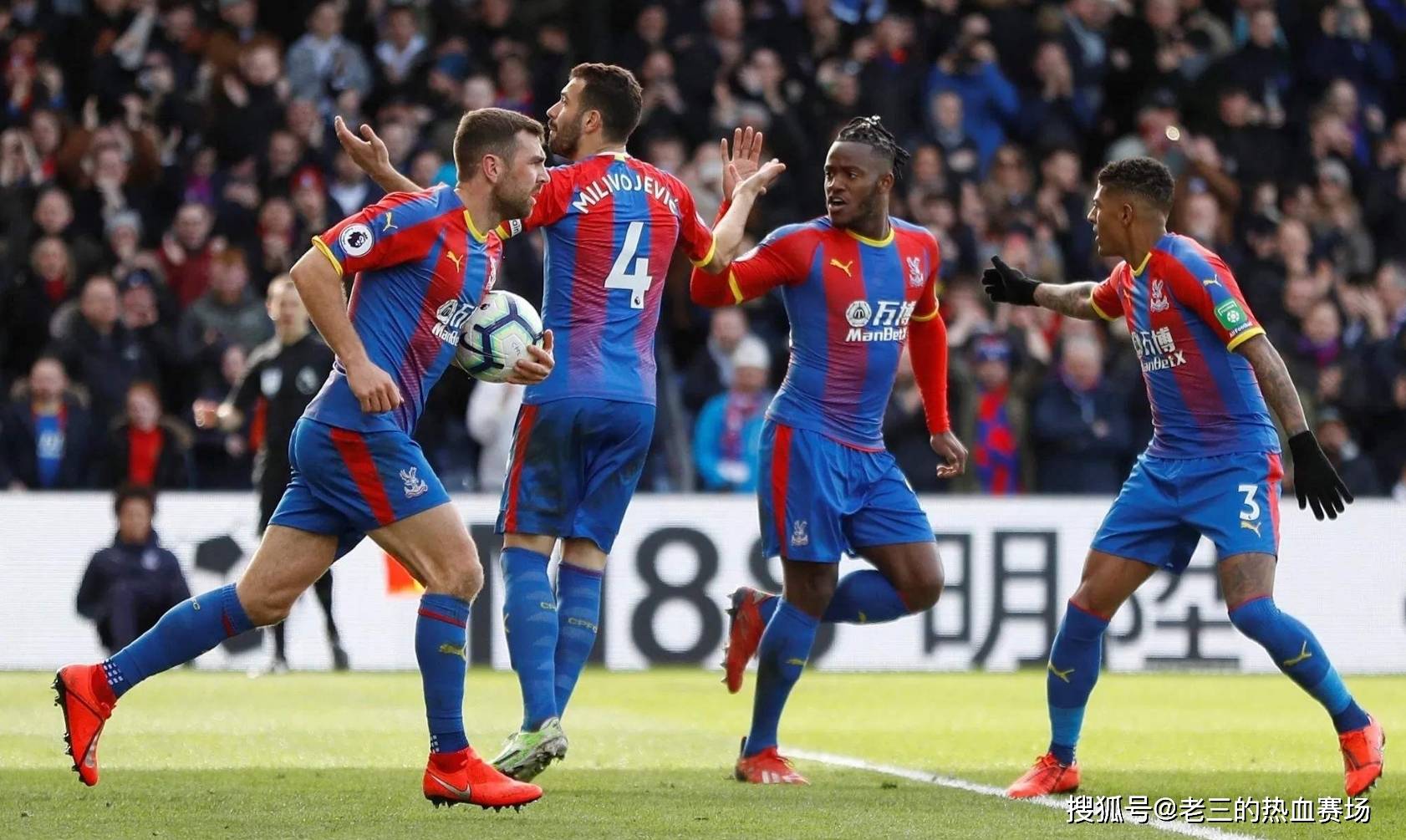 运动员伤势 运动员伤势