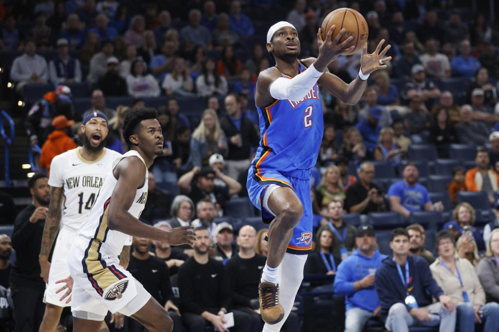 政策支持等 政策支持等